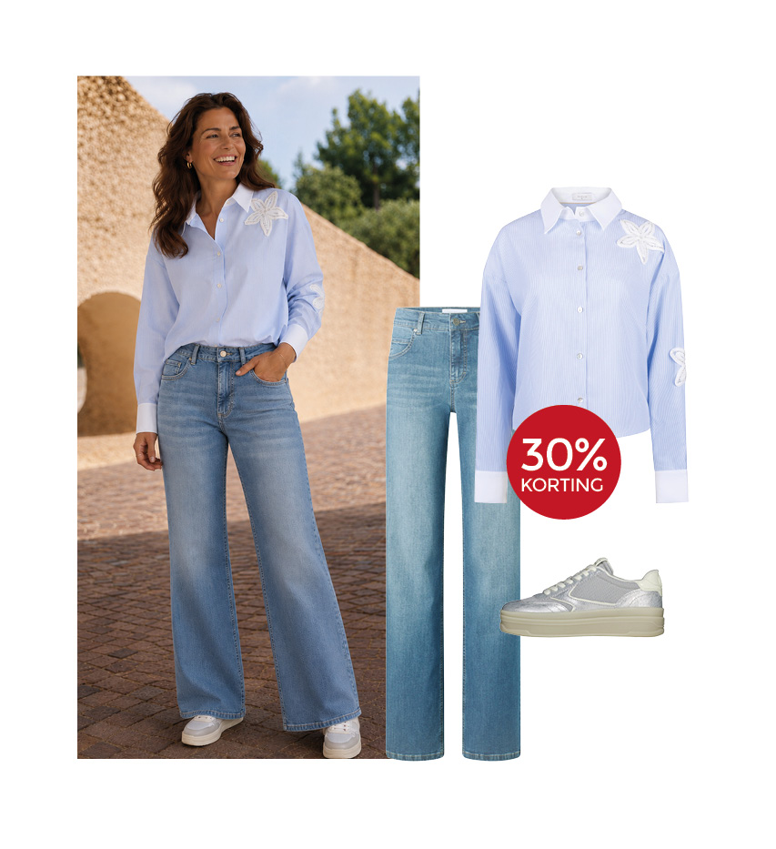 Shop the Look